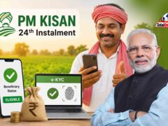 PM Kisan 24वीं किस्त: दिवाली से पहले आएंगे ₹2,000? जानें e-KYC और स्टेटस चेक करने का तरीका