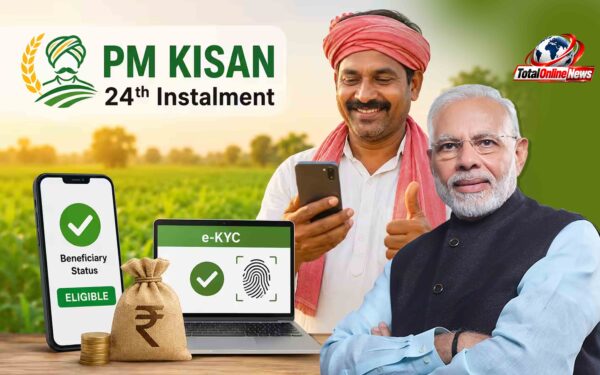 PM Kisan 24वीं किस्त: दिवाली से पहले आएंगे ₹2,000? जानें e-KYC और स्टेटस चेक करने का तरीका