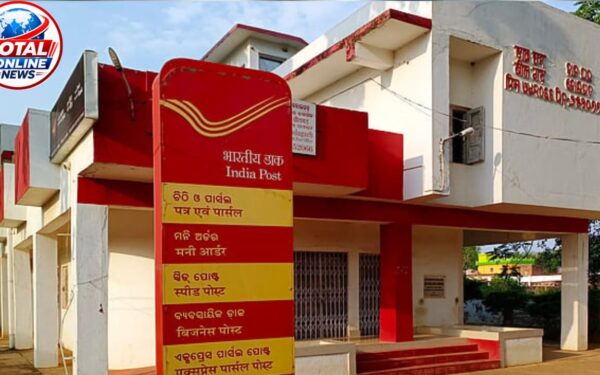 Post Office:खाते में ₹500 से कम बचा बैलेंस तो कटेगा तगड़ा चार्ज, जानिए डाक विभाग के नए नियम