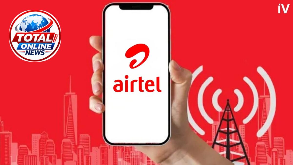 Airtel voice plan:कंपनी ने बिना डेटा वाले तीन नए ‘वॉइस-ओनली’ प्रीपेड पैक बाजार में उतार