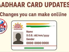 Aadhar Card update :नाम-पता बदलना है? रिजेक्ट न हो एप्लीकेशन, पहले देख लें मान्य डॉक्यूमेंट की यह लिस्ट