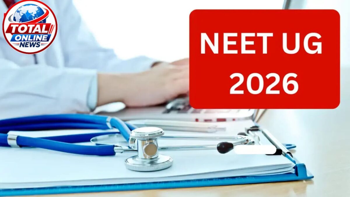NEET UG 2026: स्ट्रे वैकेंसी राउंड की संशोधित सीट अलॉटमेंट लिस्ट जारी