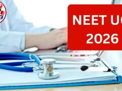 NEET UG 2026: स्ट्रे वैकेंसी राउंड की संशोधित सीट अलॉटमेंट लिस्ट जारी