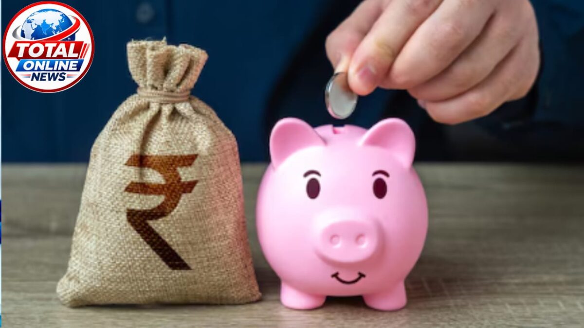 FD Rates: एक साल के लिए 1 लाख रुपये जमा करने पर कहां मिलेगा अधिक ब्याज