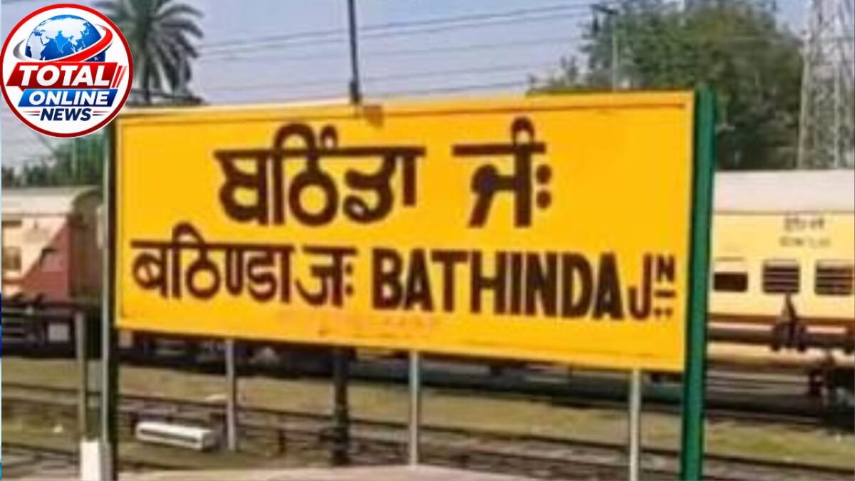 बठिंडा-श्रीगंगानगर रेलखंड पर अब दौड़ेंगी इलेक्ट्रिक ट्रेनें