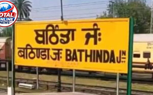 बठिंडा-श्रीगंगानगर रेलखंड पर अब दौड़ेंगी इलेक्ट्रिक ट्रेनें
