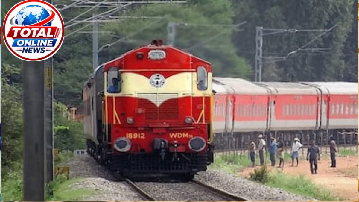 त्योहारों पर घर जाने के लिए चलेगी स्पेशल ट्रेन, चंडीगढ़-बरौनी का सफर अब होगा आसान