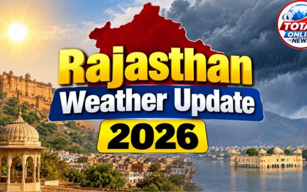 Weather Update rajasthan : आज भी मौसम रहेगा शुष्क, 24 अक्टूबर से बदल सकता हैं प्रदेश का मौसम, हो सकती हैं बारिश