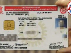 Driving Licence पर सरकार का बड़ा प्लान, फीस से लेकर टेस्ट तक बदल सकते हैं ये 9 नियम