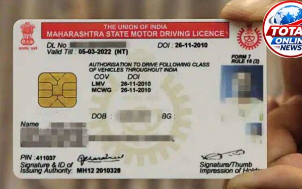 Driving Licence पर सरकार का बड़ा प्लान, फीस से लेकर टेस्ट तक बदल सकते हैं ये 9 नियम
