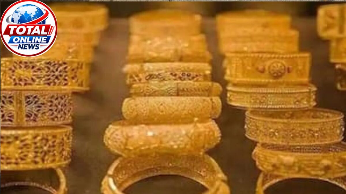 Gold Price Today 23 October 2026: सोने की कीमत में 2000 रुपये से अधिक की गिरावट, जानें देशभर में 18K, 22K और 24K गोल्ड के ताजा रेट्स