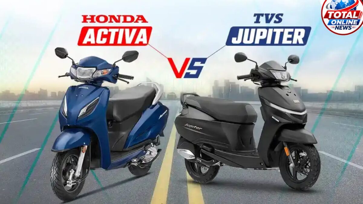 Honda Activa vs TVS Jupiter: कौन-सा स्कूटर है आपके लिए बेहतर