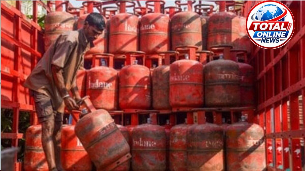 सिलेंडर की बुकिंग में आज लगेंगे कितने पैसे? देखें LPG की ताजा कीमत