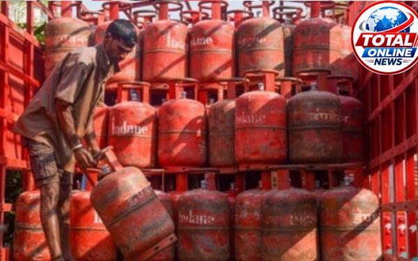 सिलेंडर की बुकिंग में आज लगेंगे कितने पैसे? देखें LPG की ताजा कीमत