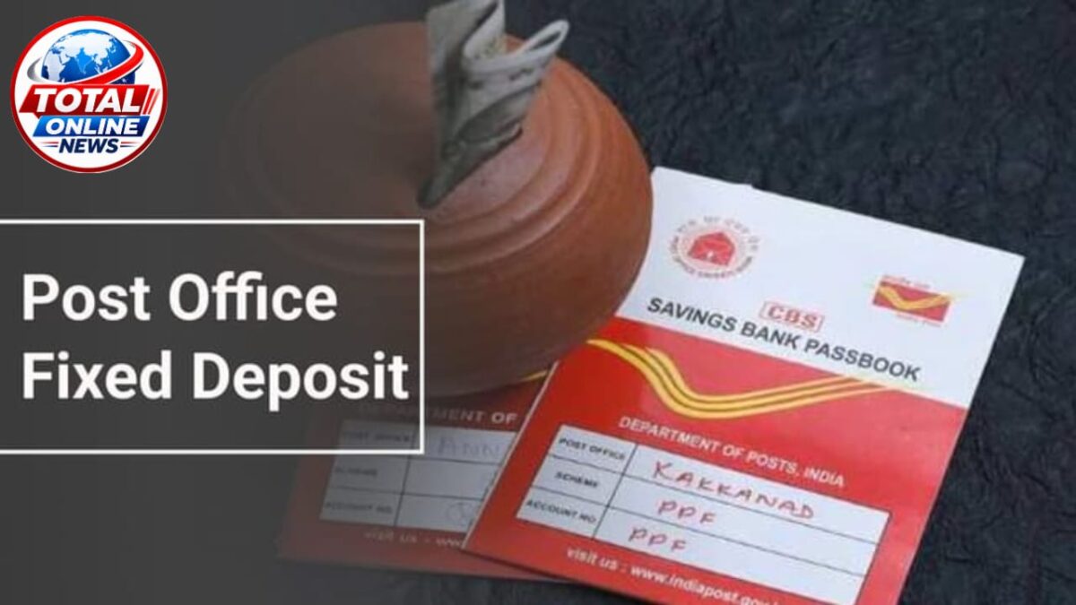 Post Office की इस स्कीम में ₹30 लाख जमा करें, हर साल मिलेंगे ₹2.46 लाख!