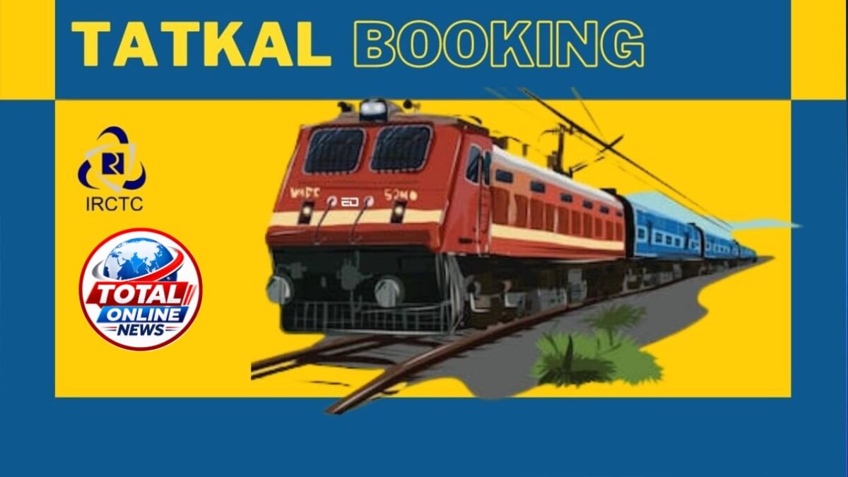 Tatkal Ticket Booking: दीवाली पर घर जाने के लिए नहीं मिली कन्फर्म टिकट? तत्काल में ऐसे करें बुकिंग