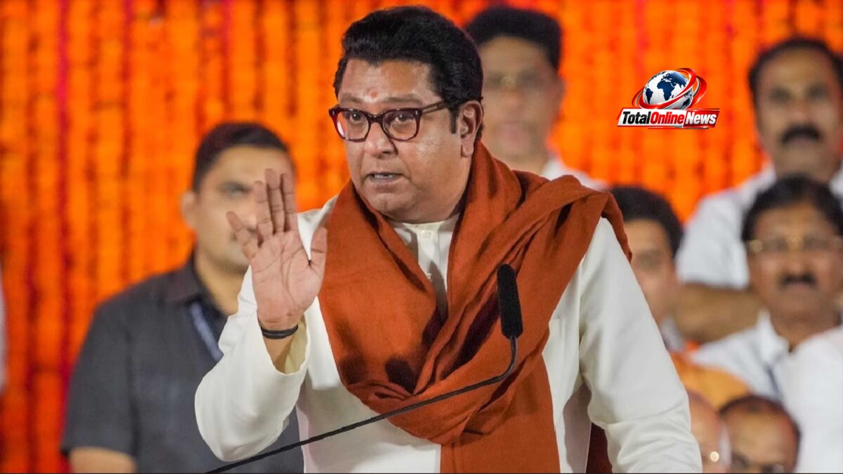 राज ठाकरे का बड़ा दावा: अगले 2 से 5 महीनों में देश में हो सकता है बड़ा राजनीतिक घटनाक्रम