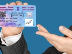 पैन कार्ड पर नहीं होगी माता-पिता की फोटो! बालिग होने पर माइनर PAN कार्ड को ऐसे करें अपडेट​