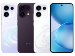 Oppo के 5G फोन पर 8GB RAM और MediaTek प्रोसेसर, 7000 mAh बैटरी