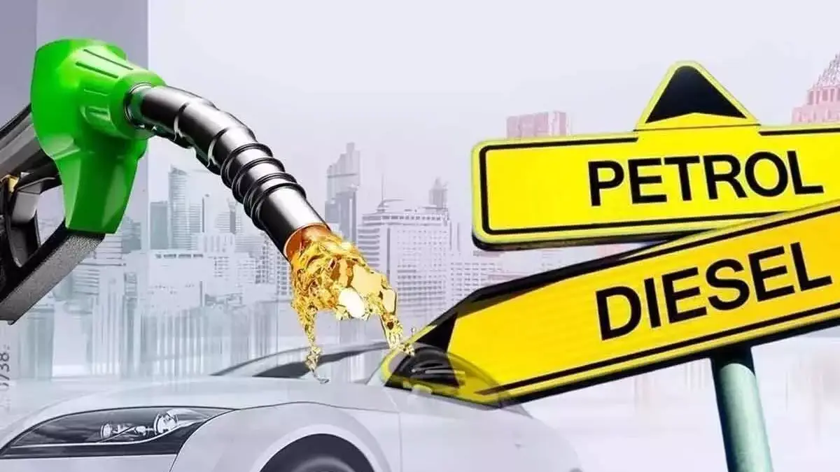 Petrol Diesel Rate Today 22 October 2026:घर से निकलने से पहले पेट्रोल और डीजल की ताजा कीमतें जरूर जान लें