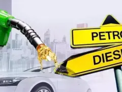 Petrol Diesel Rate Today 22 October 2026:घर से निकलने से पहले पेट्रोल और डीजल की ताजा कीमतें जरूर जान लें