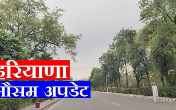 Haryana Weather : बारिश और ओलावृष्टि से बदला मौसम, किसानों की बढ़ी चिंता