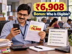 केंद्रीय कर्मचारियों को दिवाली पर 30 दिन का बोनस: किसे मिलेंगे पूरे ₹6,908