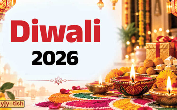 Diwali 2026: 8 या 9 नवंबर, किस दिन होगी लक्ष्मी पूजा? दिवाली की डेट