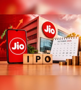 Jio IPO Listing: बाजार में जियो की धमाकेदार एंट्री, 1358 रुपये पर लिस्ट हुआ शेयर