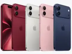 सस्ता iPhone खरीदने वालों की होगी मौज! iPhone 18e में मिल सकते हैं ये 5 धांसू फीचर्स