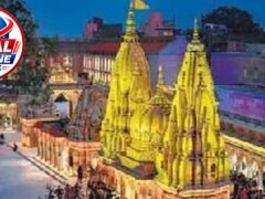 काशी विश्वनाथ मंदिर के सोने को लेकर विवाद! PMO पहुंची शिकायत, मंडलायुक्त ने खोला राज